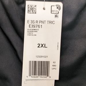 Men's Adidas sweatpants